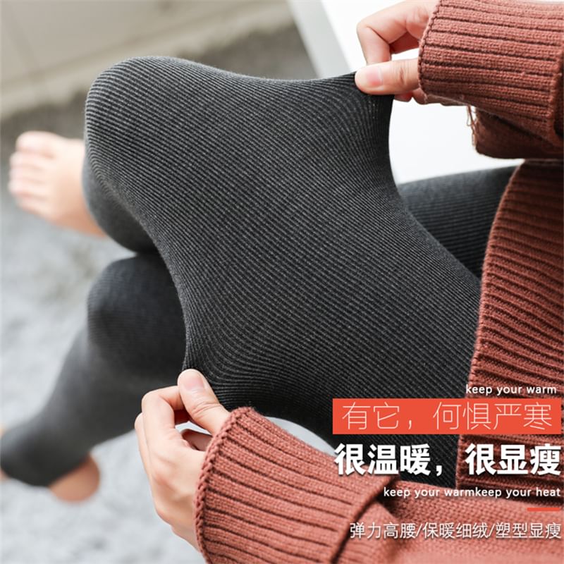 Gentiana - Effen panty's / leggings