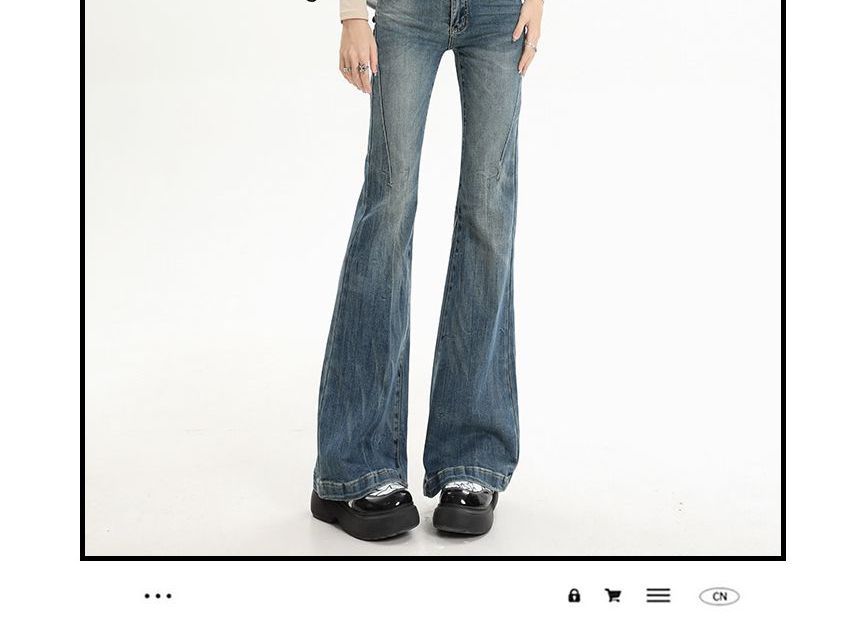 Denimot - Mid Rise Washed Flared Jeans (diverse designs)