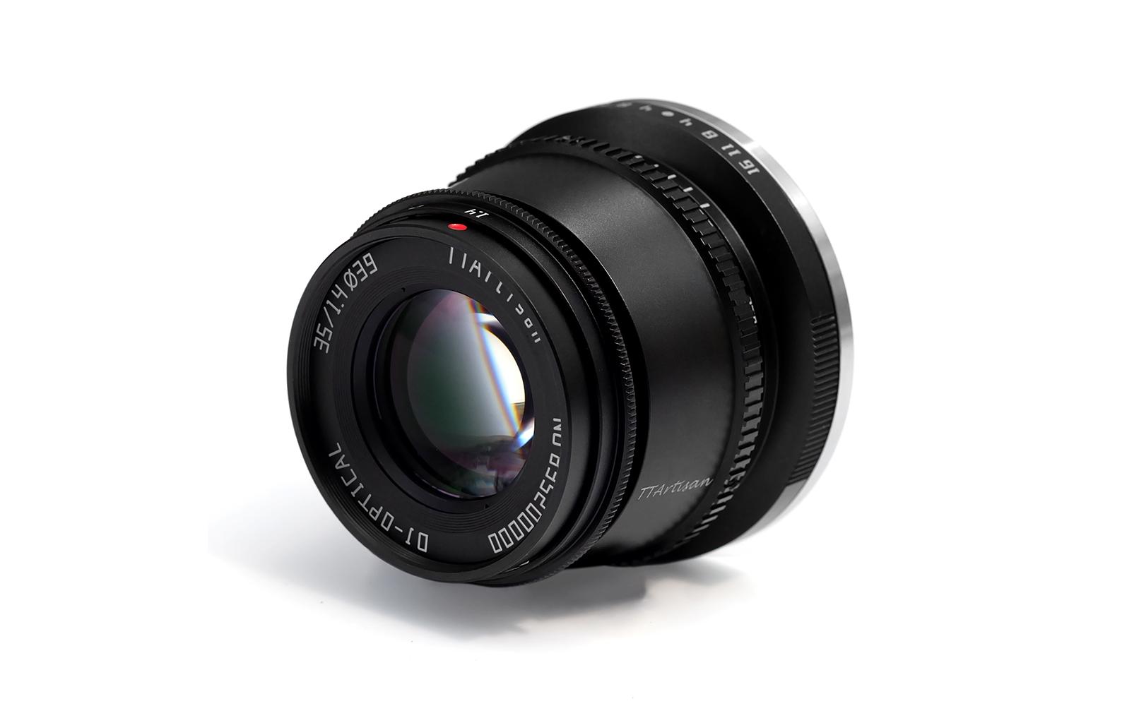 Festbrennweite APS-C 35mm F/1.4 – Nikon ZKompaktes und leichtes Porträtobjektiv