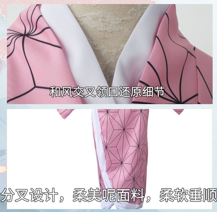 Bloomsoon-Demon Slayer Tanjiro/Nezuko/Zenitsu/Giyu/Shinobu Cosplay Kostuum