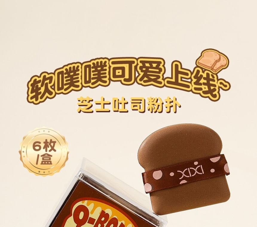 xixi - Q-Bomb Broodbladerdeeg - 2 Kleuren