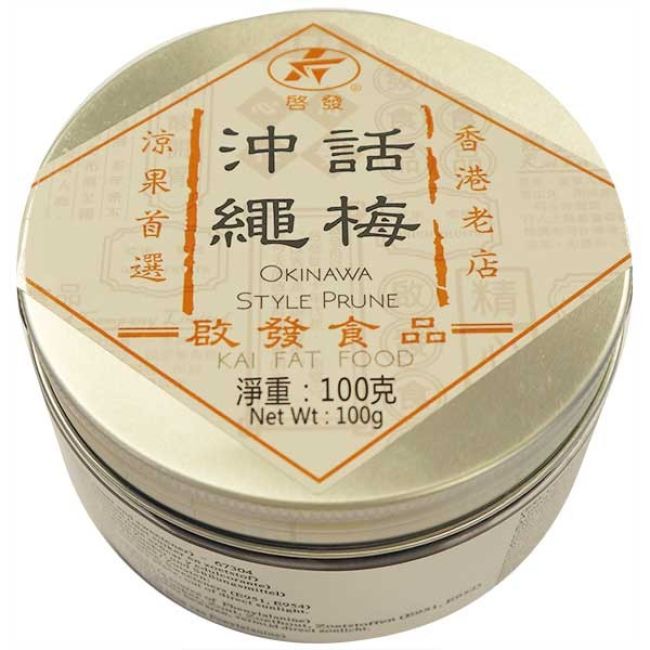 Kai Fat Okinawa Style Ingemaakte Pruimen 100g