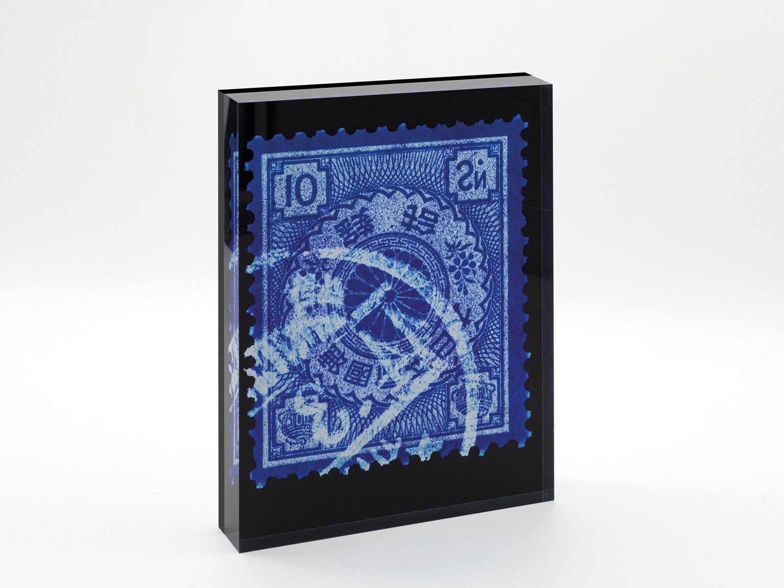 1899 Chrysanthemum (Royal Blue) by Heidler & Heeps Stamp Collection - Open Edition.