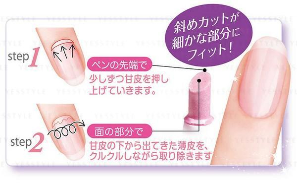 LUCKY TRENDY - Olie-in-nagelriem-duwer-pen