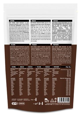 Boisson protéinée 226ERS Whey Protein Chocolat - 1000g