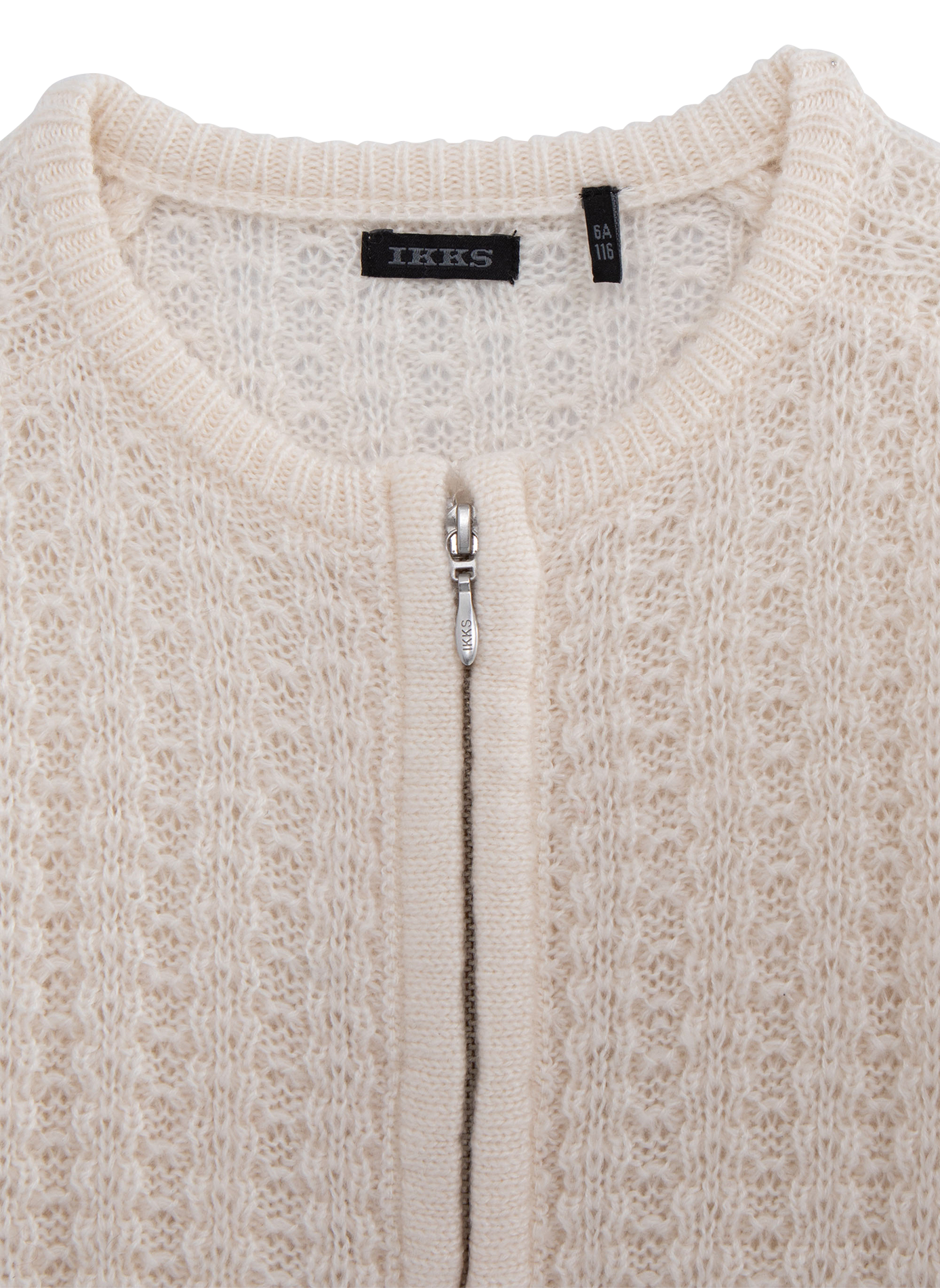 Cardigan col rond droit en maille | Doré