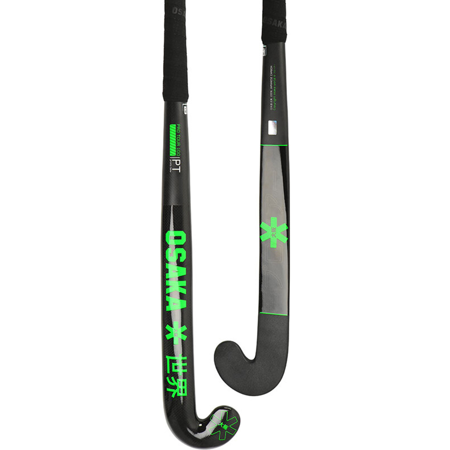 Osaka Pro Tour 100 2.0 Proto Bow
