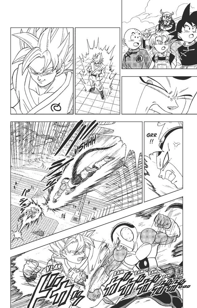 DRAGON BALL SUPER - MANGA TOME 02 - ANNONCE DE L'UNIVERS GAGNANT