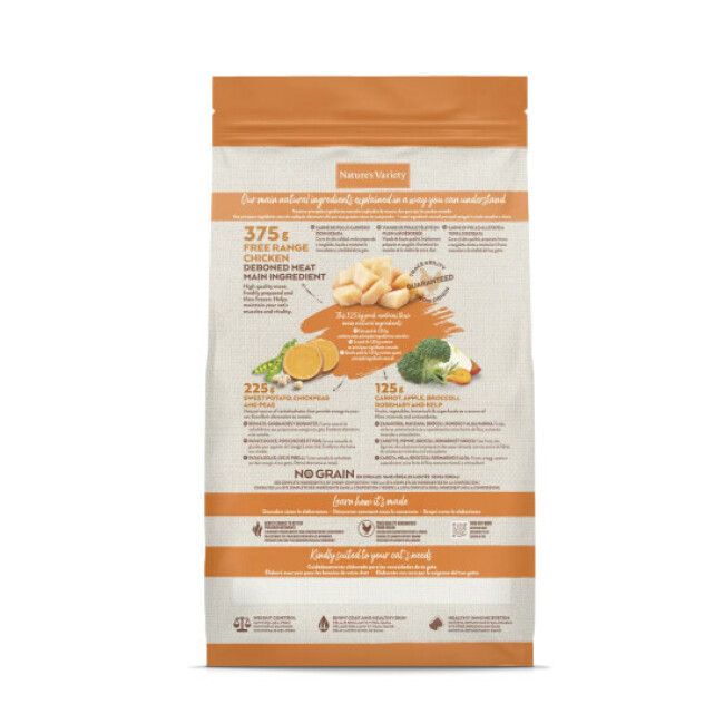 Croquettes pour chaton Nature's Variety Selected Kitten No Grain