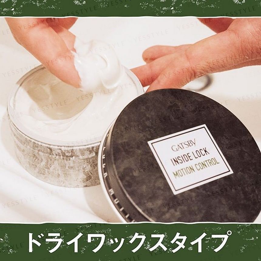 Mandom - Gatsby Inside Lock Haar Wax