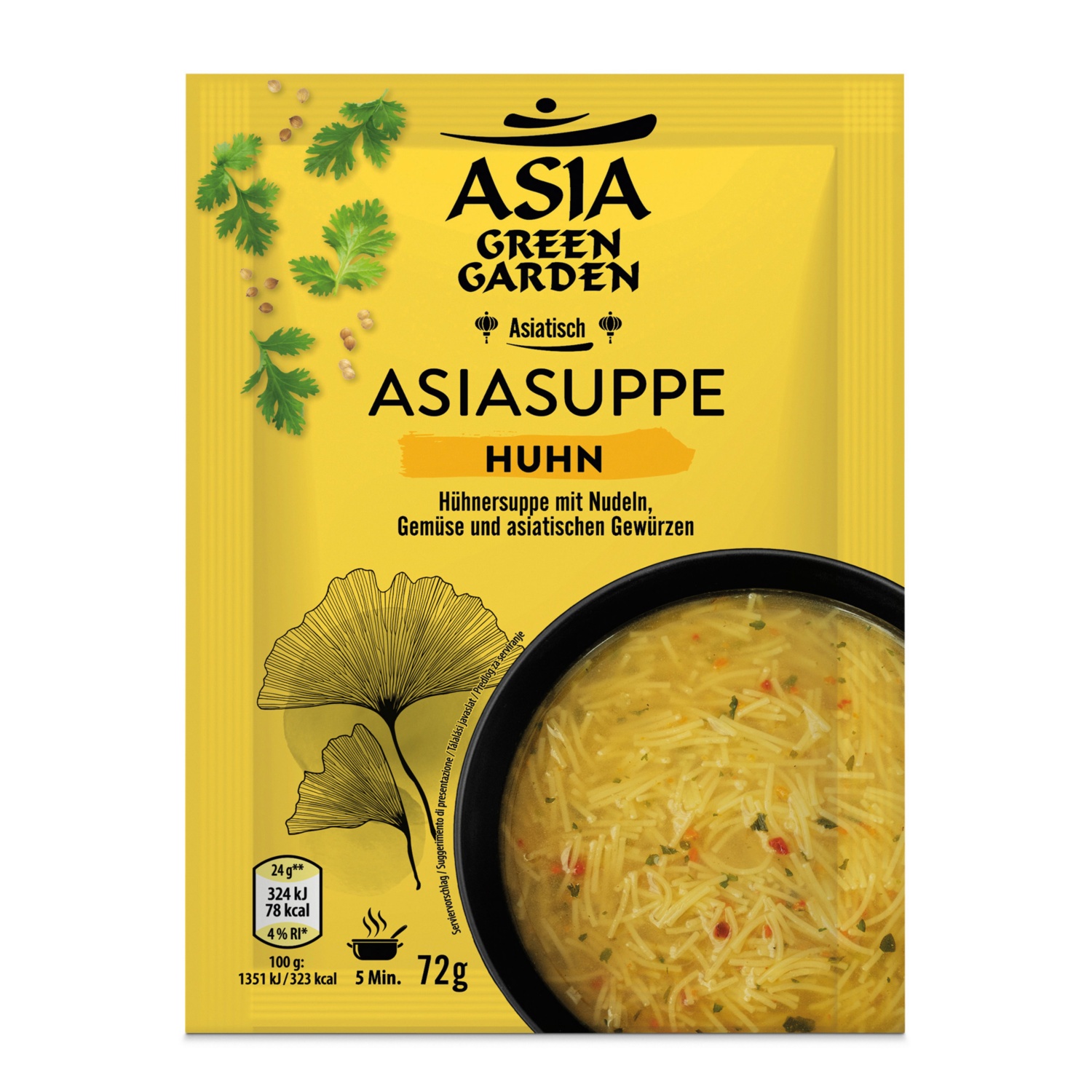 ASIA GREEN GARDEN Asia Suppen, Hühnersuppe