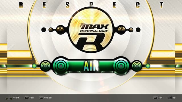 DJMAX RESPECT V