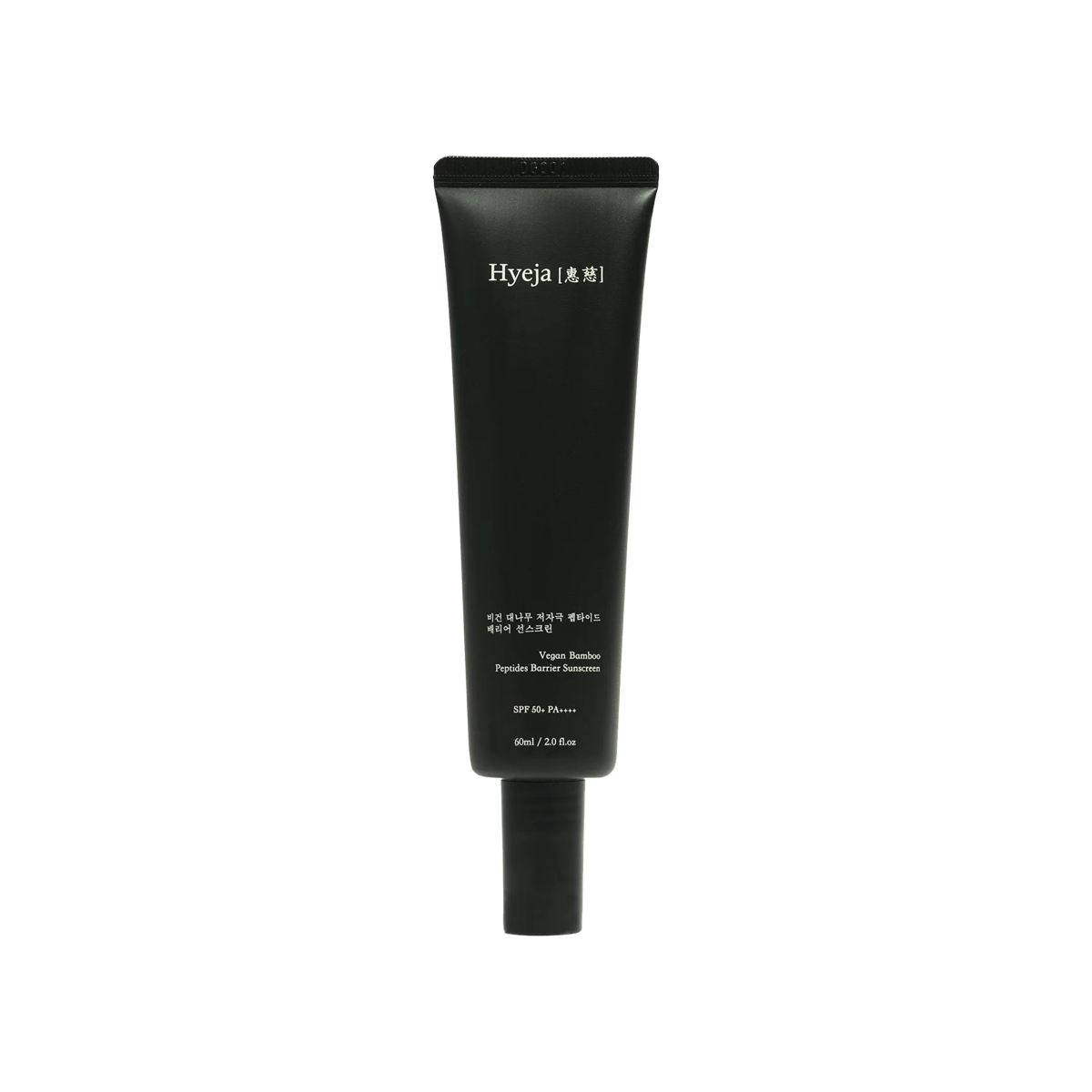 Bamboo Barrier Sunscreen SPF50 60ml