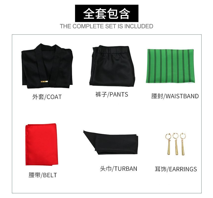 Feravin - One Piece Roronoa Zoro Cosplay Kostuumset
