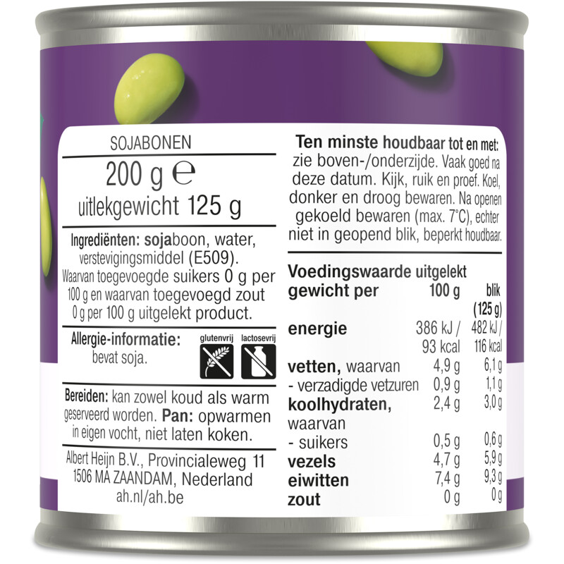 AH Terra Edamame