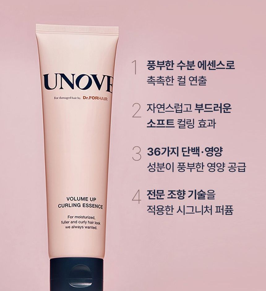 Dr.FORHAIR - UNOVE Volume Up Curling Essence