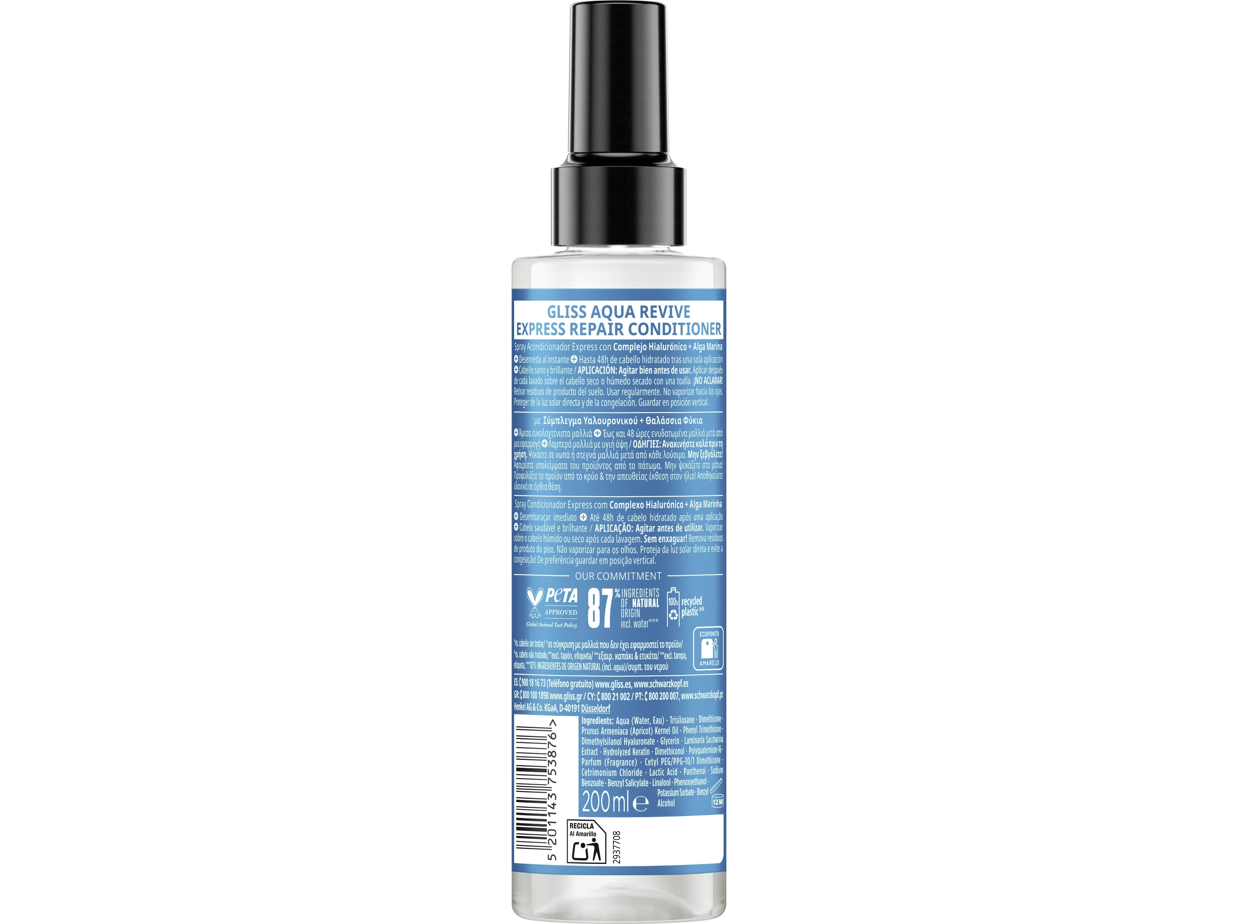 SPRAY CONDICIONADOR GLISS AQUA REVIVE 200ML