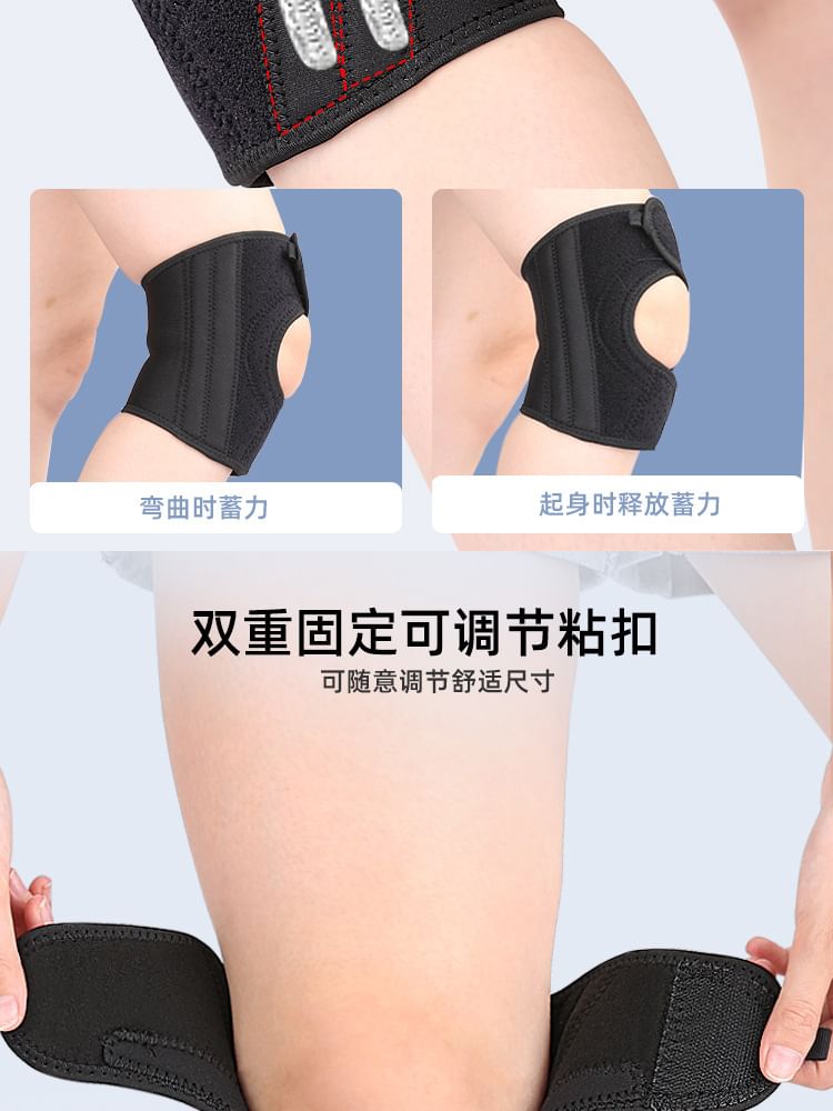 HATHA - Sport Kniebrace Beschermer
