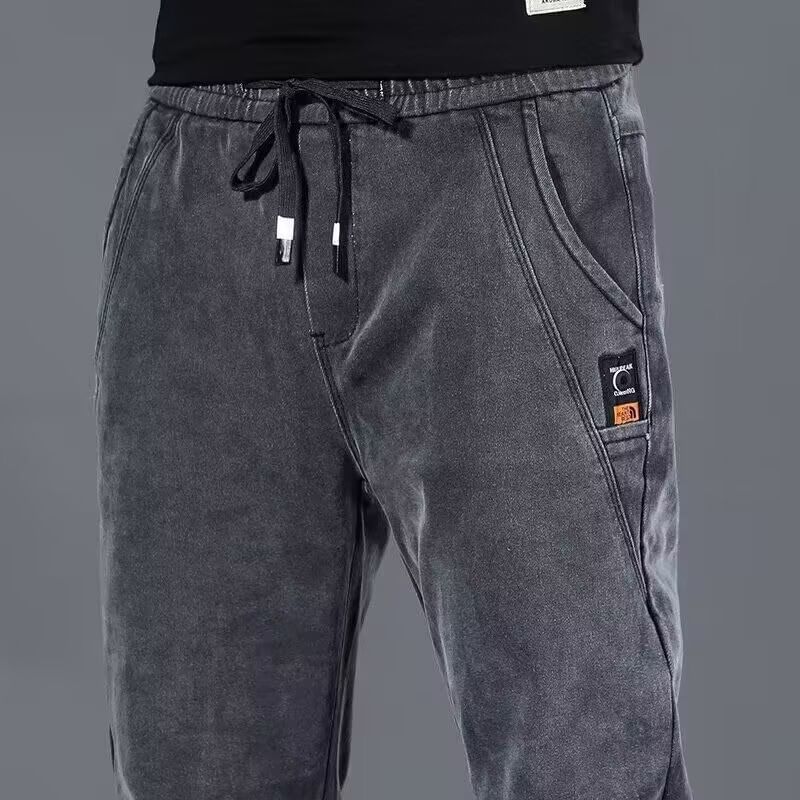 Acrius - Gewassen slim fit jeans met trekkoordtaille