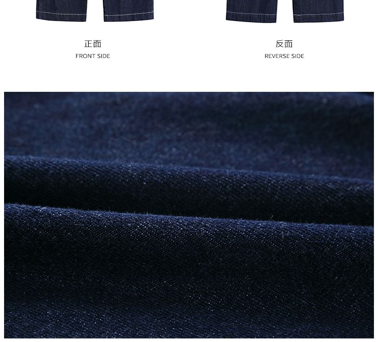PINPI - Cargojeans met hoge taille en wijde pijpen