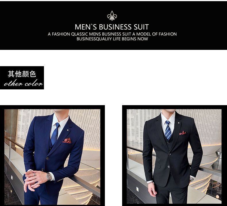 Bay Go Mall - Set: Enkelrijs blazer + vest + pantalon