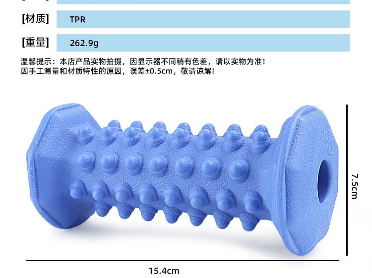 HATHA - Sportmassage Roller