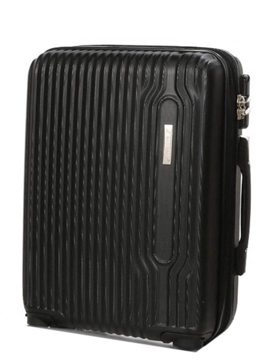 Ensemble 4 valises Madisson Guayaquil