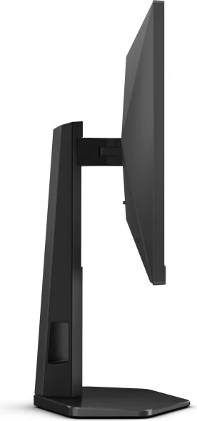 AOC Gaming 24G4X Écrans gaming