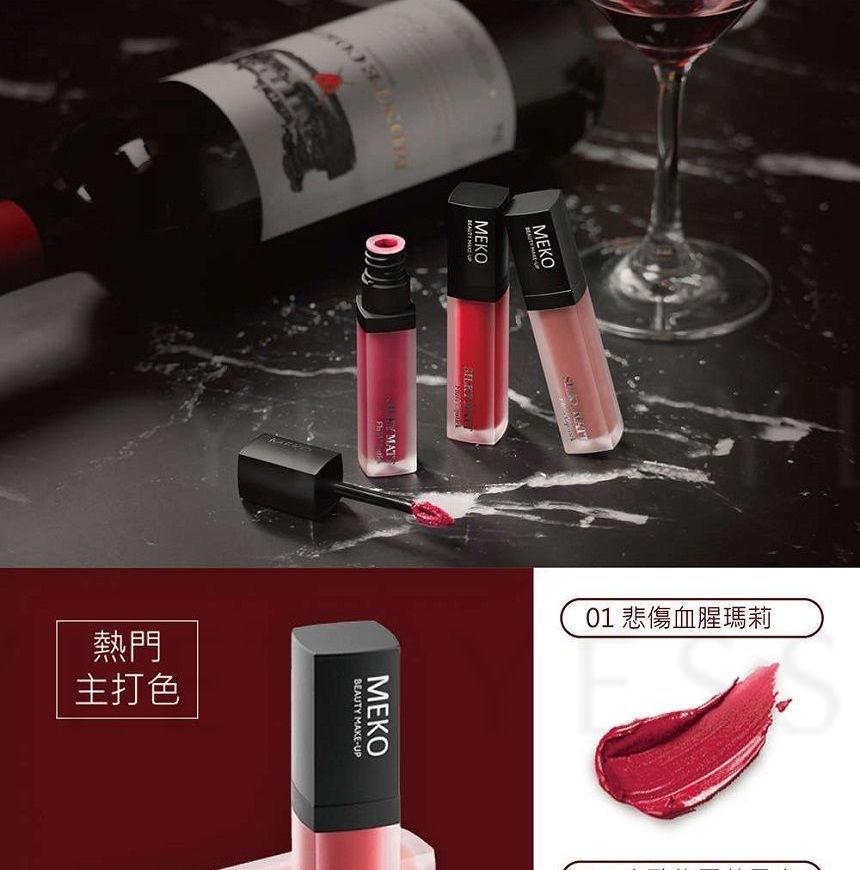 MEKO - Zijdezachte matte vloeibare lippenstift
