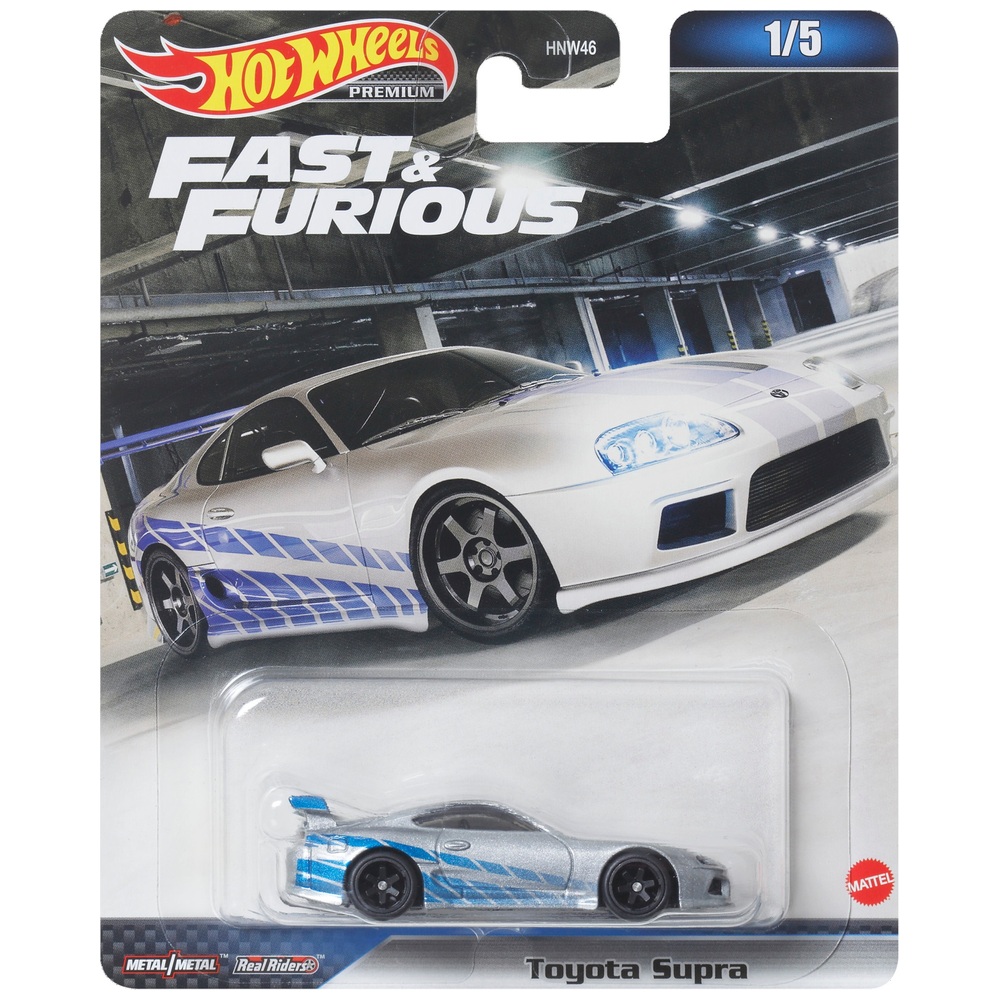 Hot Wheels Fast and Furious Toyota Supra