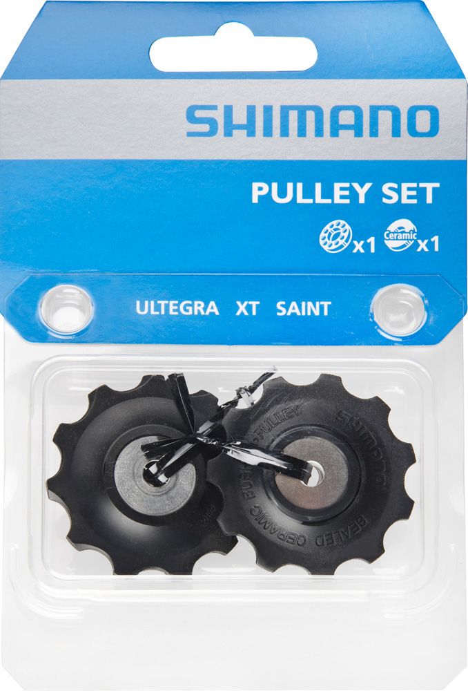 Shimano XT/ULTEGRA/SAINT Leit-/Spannrollensatz kaufen | Bike-Discount