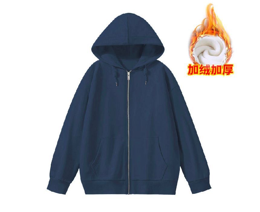 CRIBI - Effen oversized hoodie met rits