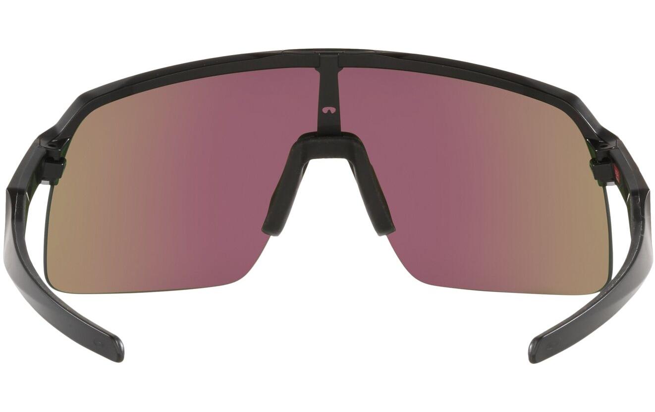 Sportbrille SUTRO LITE<br>Sportbrille