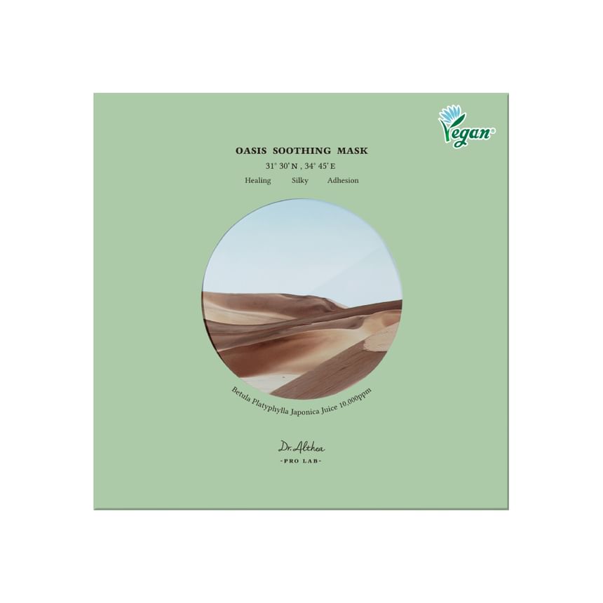 Dr. Althea - Oasis Verzachtende Maskerset