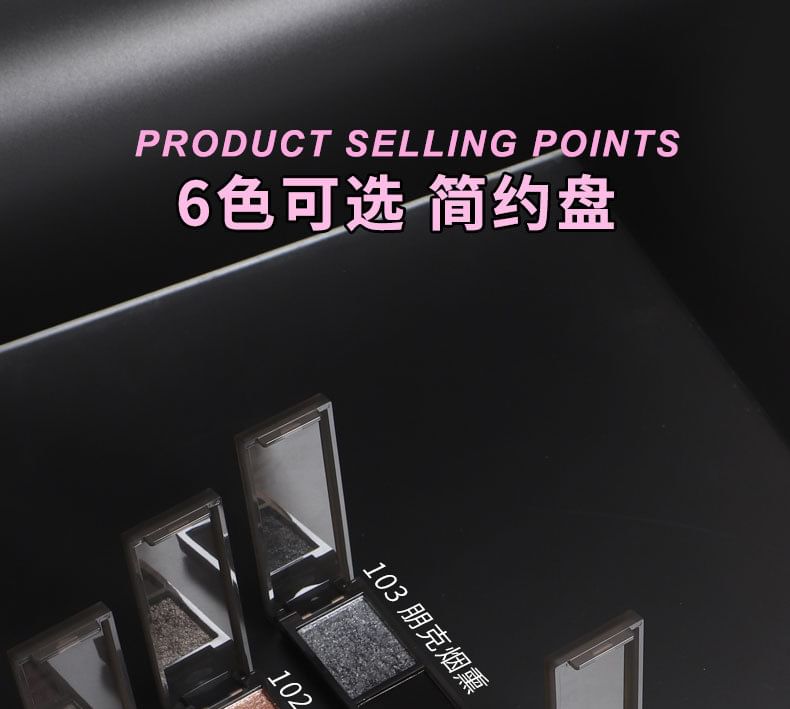 biya - Cool Pink Eyeshadow Palette - 6 Types