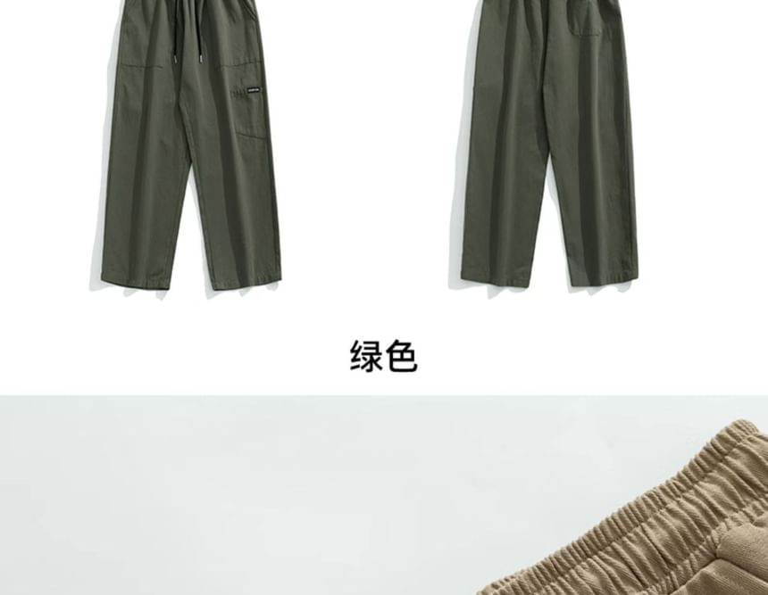 Capbrew - Mid Rise Plain Straight Leg Broek