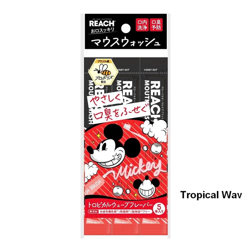 Ginza Stefany Tokyo - Disney Mickey Mouse REACH Mondspoeling