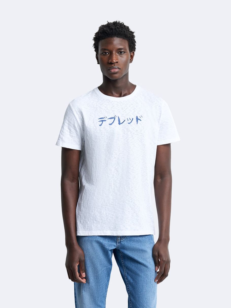 Tee-shirt col rond à message