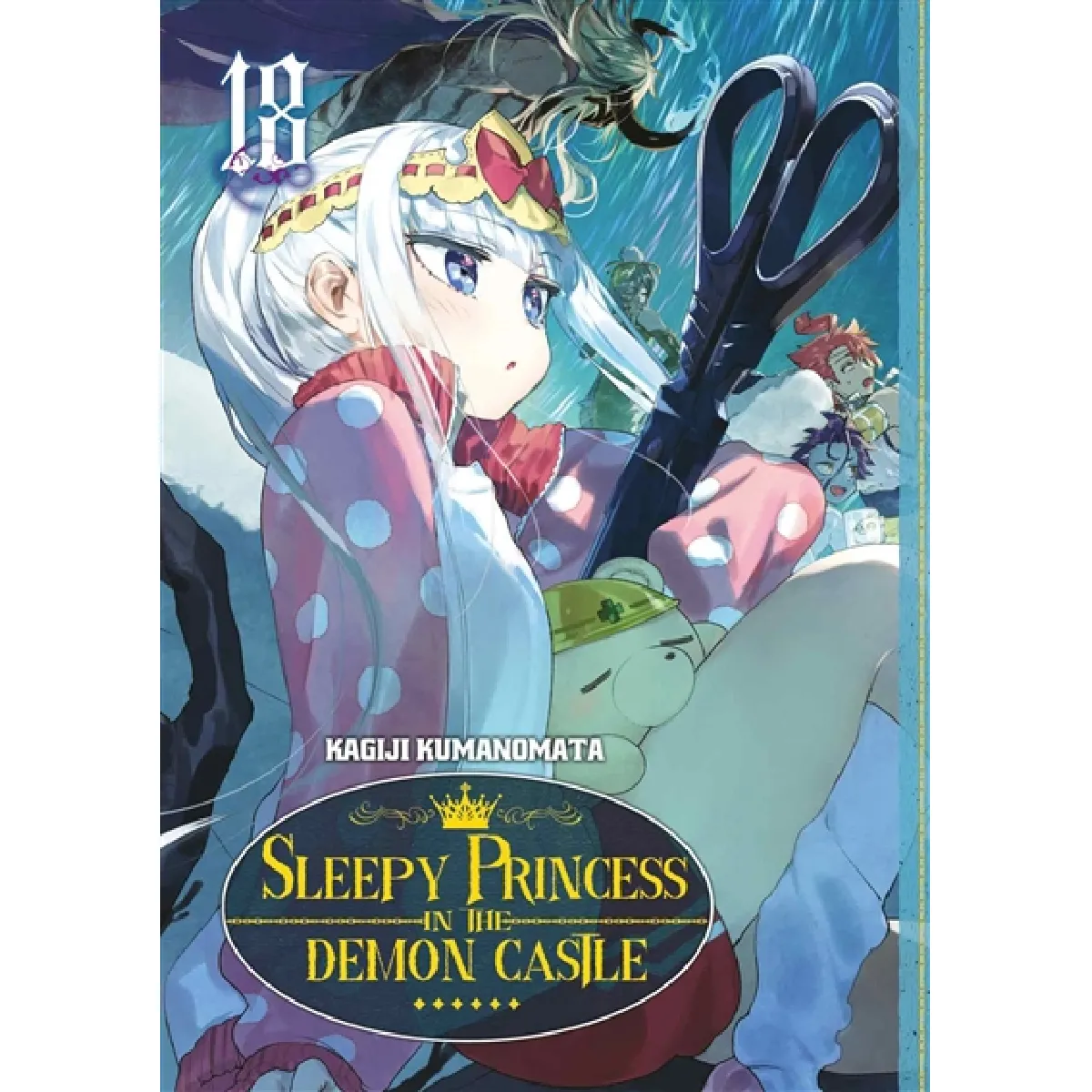 Sleepy princess in the demon castle. Vol. 18