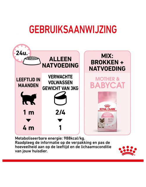 Royal Canin Mother & Babycat Mousse - Kitten-Kattenvoer - 195 g