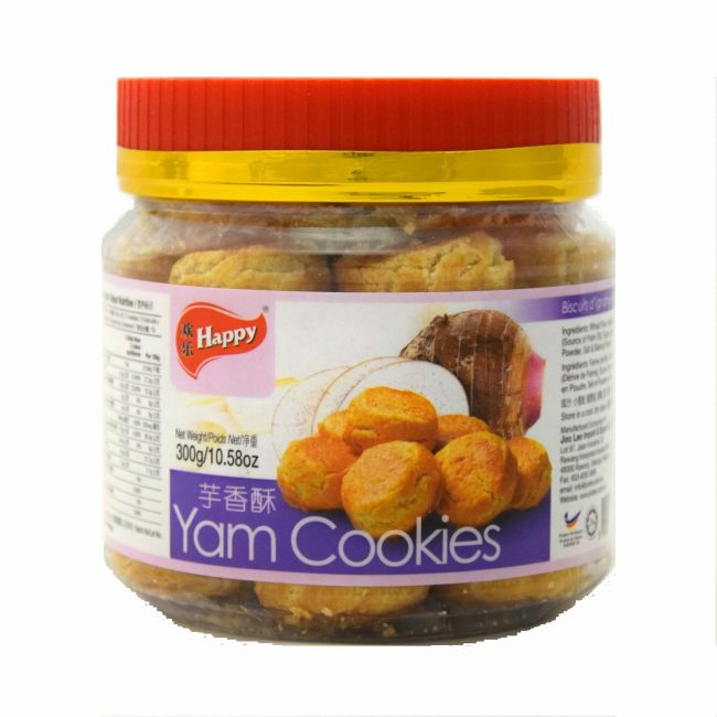 Happy Yam Koekjes 300g