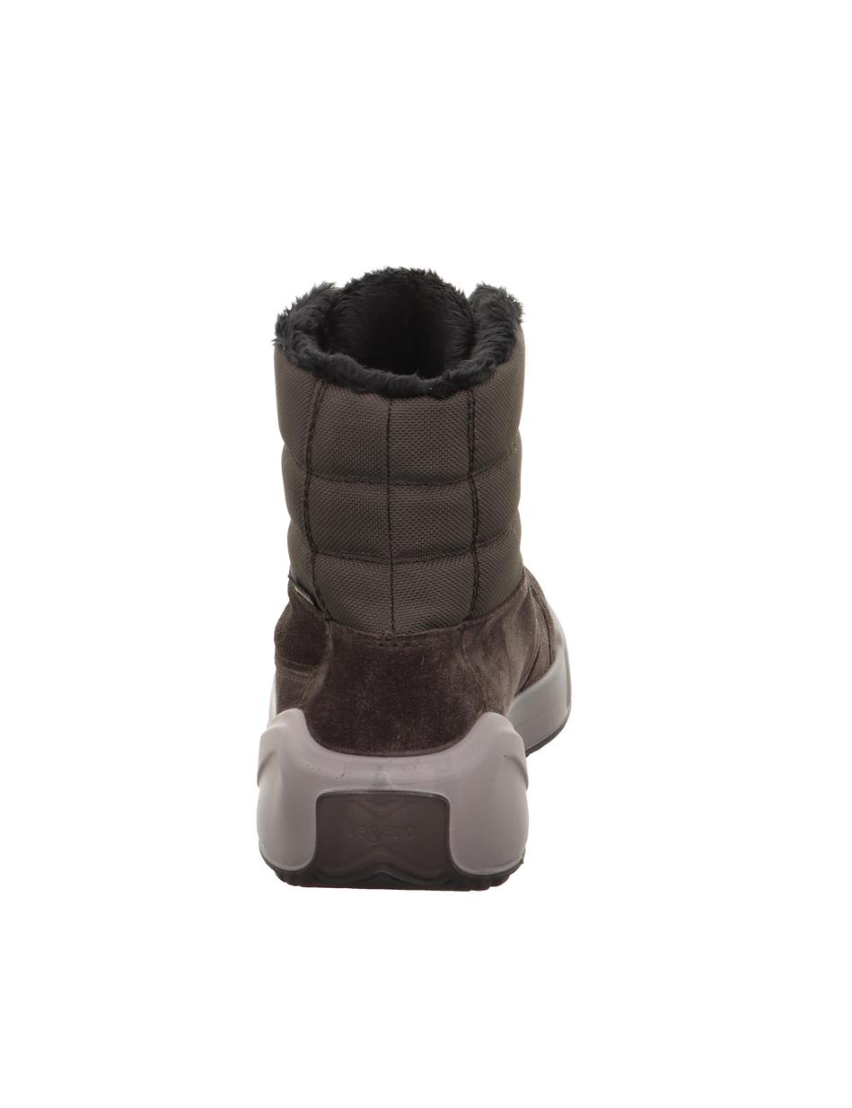 Stiefelette COSY