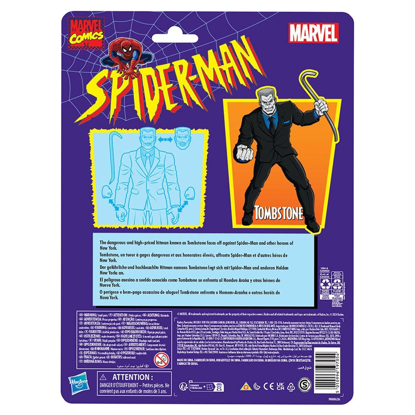 Marvel GAME Marvel Legends Series Tombstone