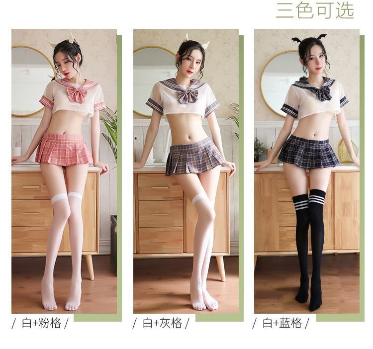 Hotty - Schooluniform Lingerie Kostuumset
