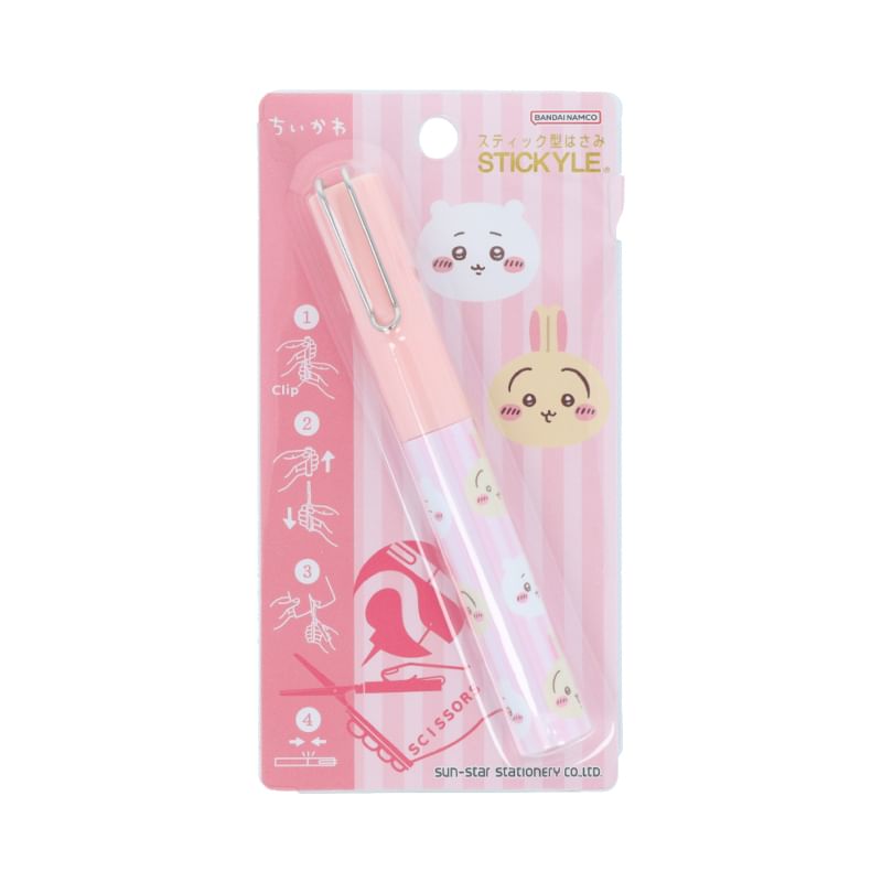 Sun-Star Stationery - Chiikawa Compact Schaar