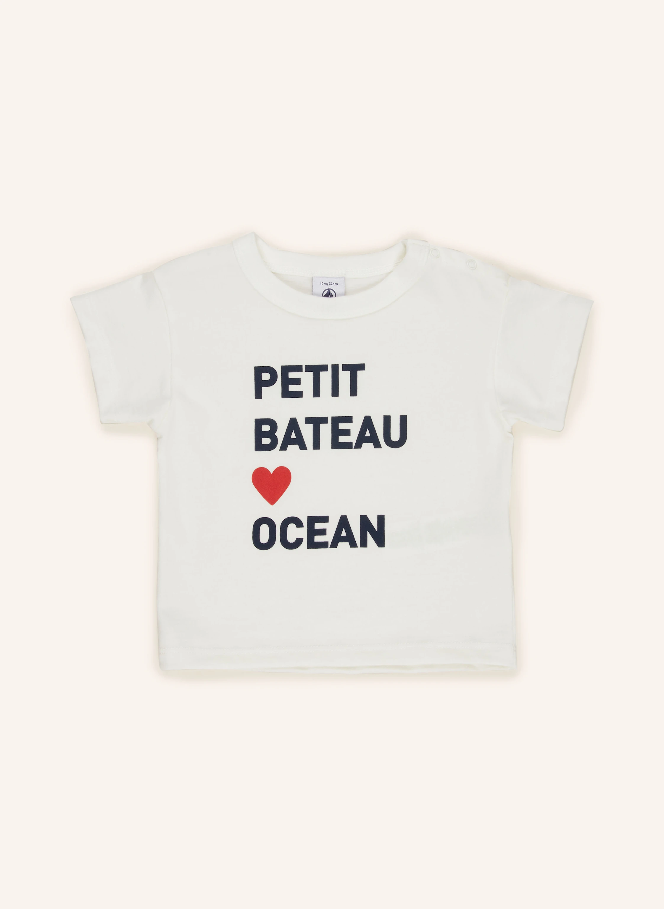 PETIT BATEAU T-Shirt