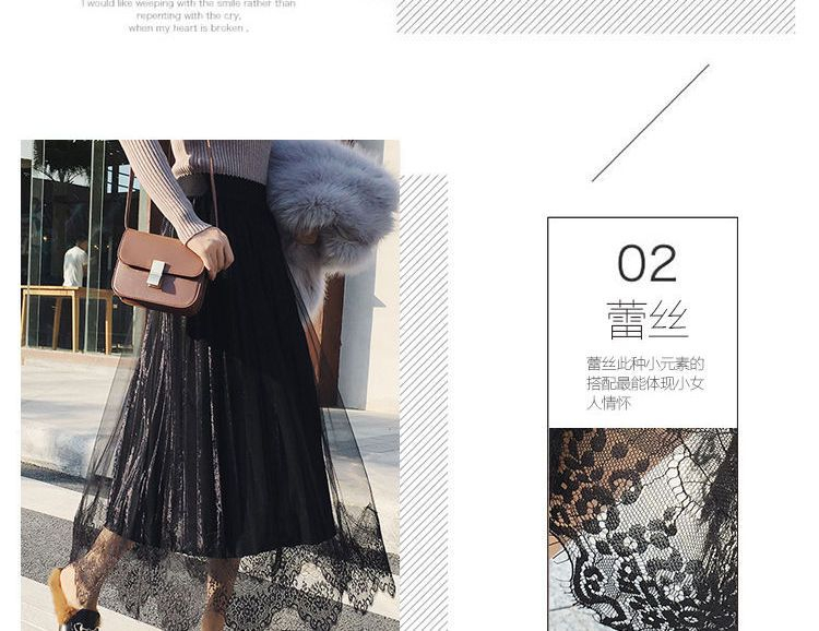 Juuri - Midi fluwelen rok met kanten overlay