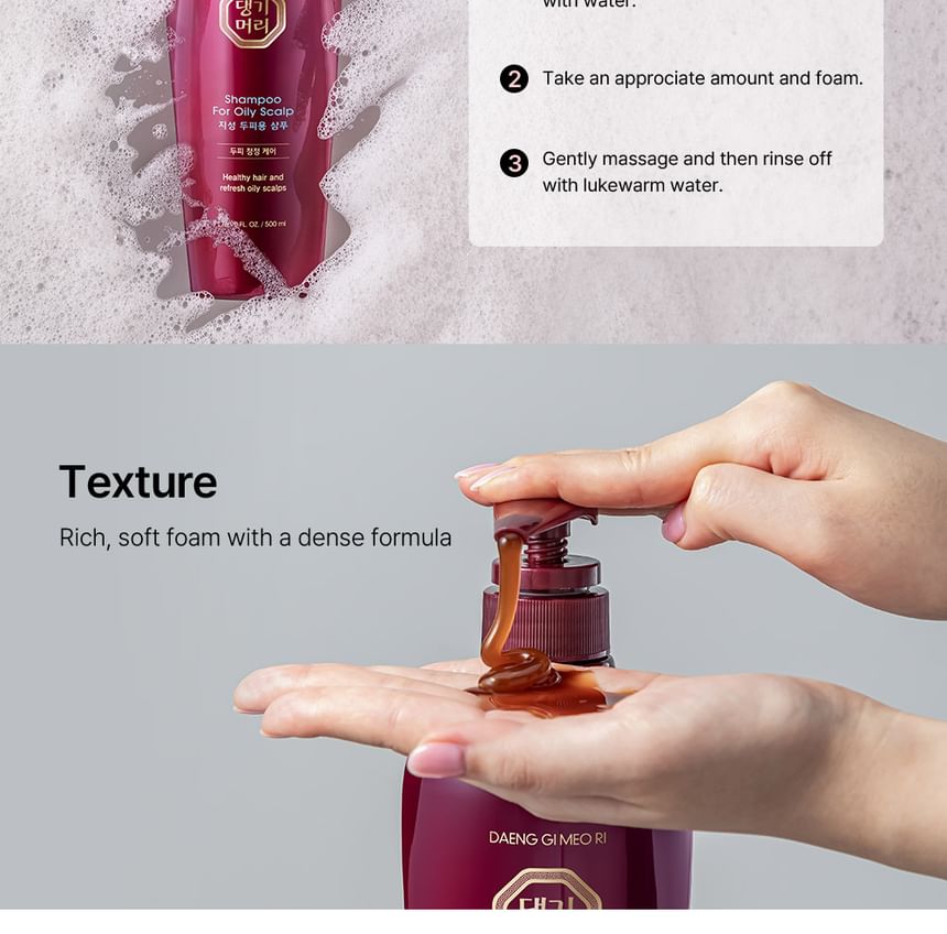 DAENG GI MEO RI - Shampoo voor een vette hoofdhuid
