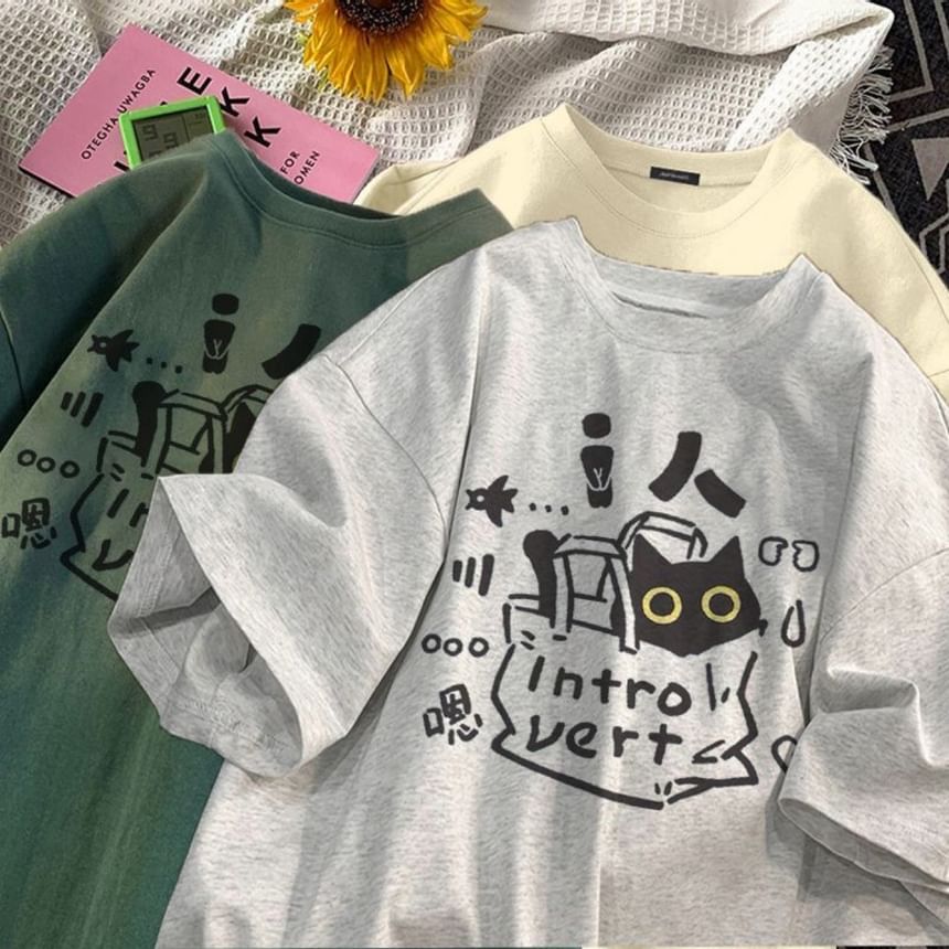 Rosesand - Losse top met korte mouwen en katten- en letterprint