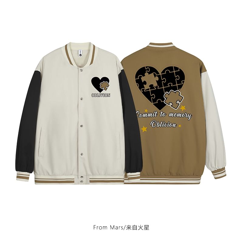 CHIC ERRO - Baseballjack met puzzelprint en knoopjes